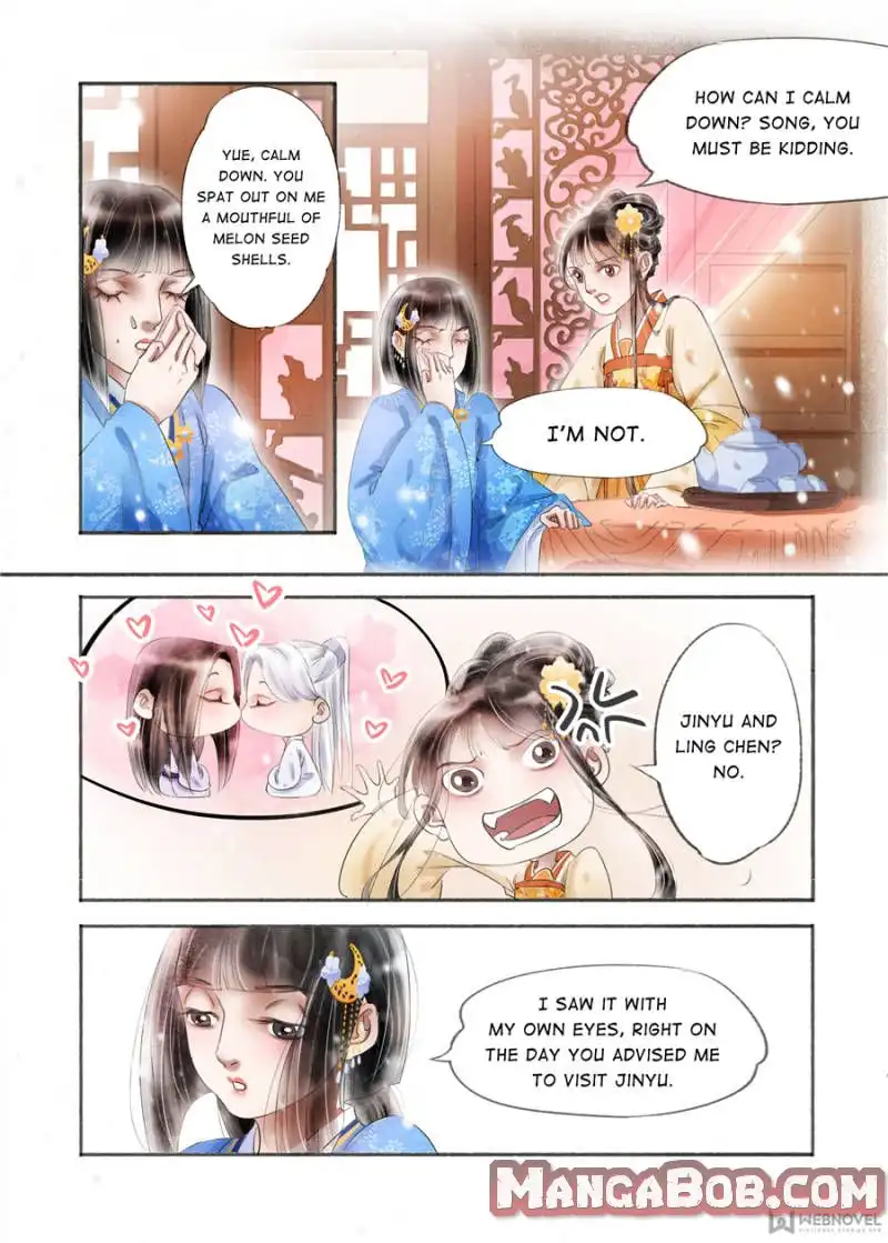 My Dear Concubine Chapter 137 2